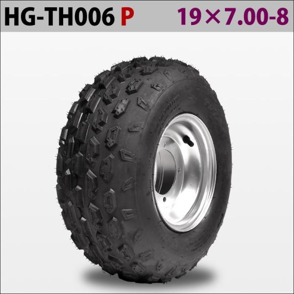 四輪バギー Atv ホイール付タイヤ 8インチ 19 7 00 8 Hg Th006 ハイガー