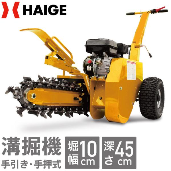 nCK[ g`[ HG-TRC200 ax@ fBb`[ RxA^ 1Nۏ