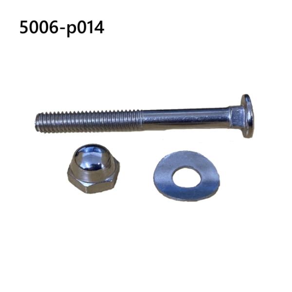 対応型番:HG-YX-5006【2023年以前にご購入のお客様用】