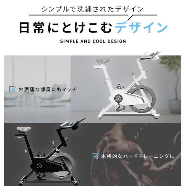 スピンバイク エアロ フィットネス バイク 静音 フィットネスバイク Hg Yx 5006s エクササイズバイク 送料無料 1年保証 Buyee Buyee 日本の通販商品 オークションの代理入札 代理購入