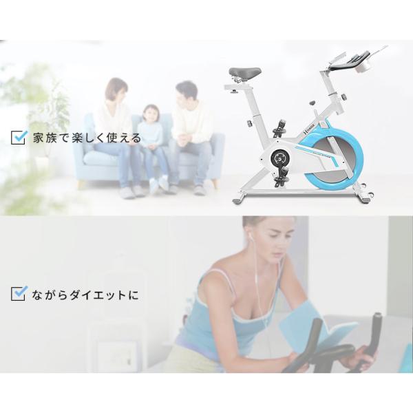 スピンバイク ハイガー フィットネスバイク Hg Yx 5006s 宅配 送料無料 １年保証 エアロバイク ダイエット Buyee Buyee Jasa Perwakilan Pembelian Barang Online Di Jepang