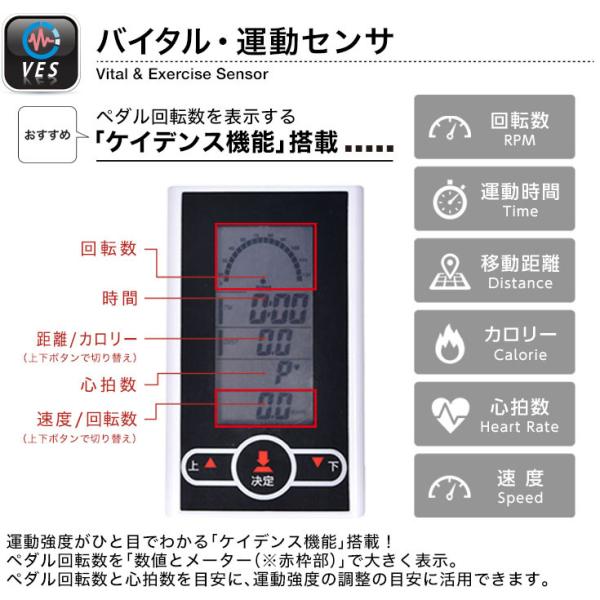 スピンバイク ハイガー フィットネスバイク 渦電流 Hg Za 5000f 宅配 送料無料 １年保証 Buyee Buyee 日本の通販商品 オークションの代理入札 代理購入