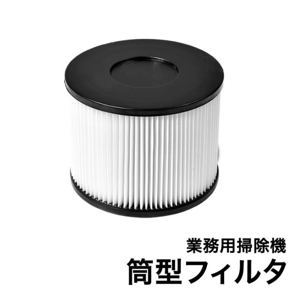 �Ɩ��p�|���@ HG15/HG20�p ���^�t�B���^ HG1520-P15