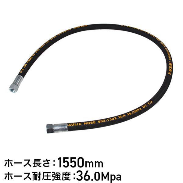 適合型番：HG-MKWR22T・25T