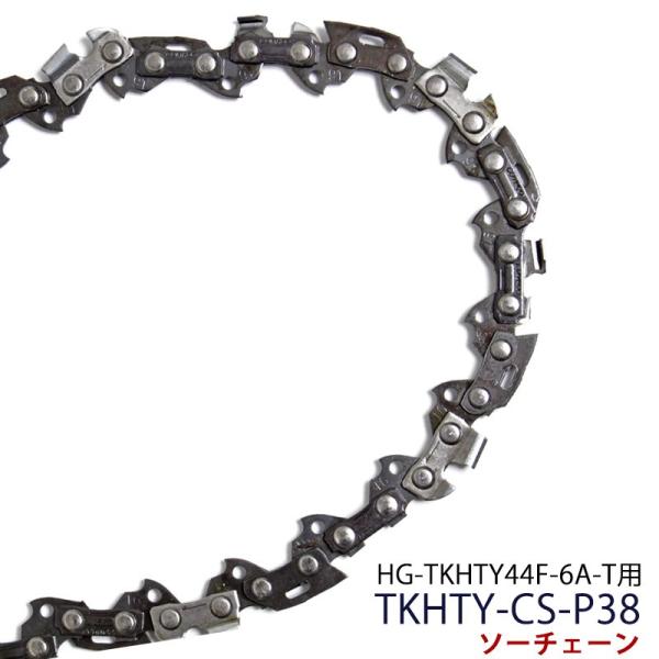 @\|@ HG-TKHTY44F-6A-Tp \[`F hCuN44 TKHTY-CS-P38