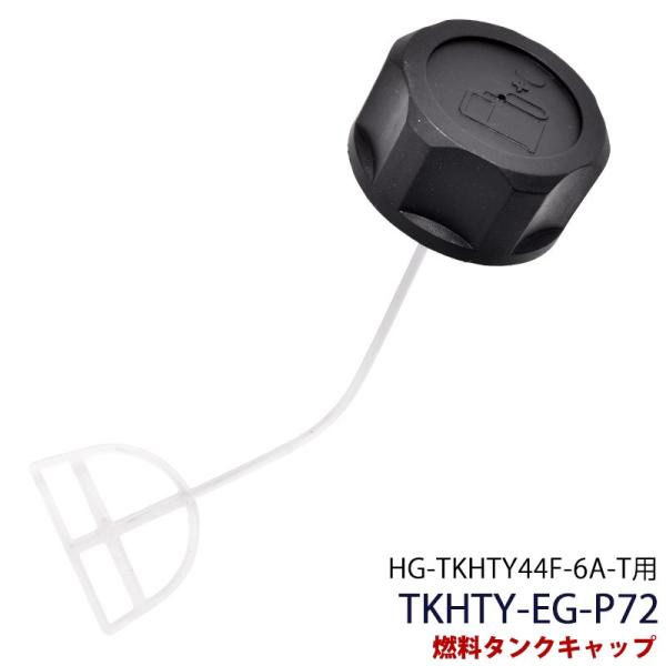 @\|@ HG-TKHTY44F-6A-Tp R^NLbv TKHTY-EG-P72