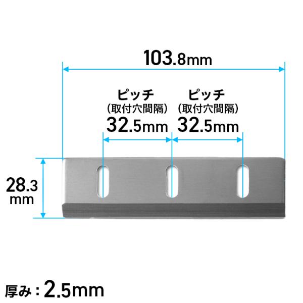 ステンレス製替え刃／かき氷機 WF-A288・WF-A299 用 : HAIGE