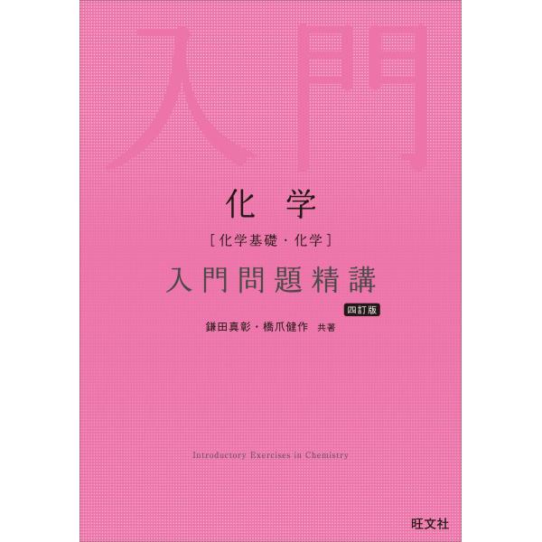 ■システム反映の都合上、ご購入後でも品切れになっている場合があります。その場合、ご登録のメールアドレスに通知致します。必ずご確認をお願いします。■サイズ・カラー等の記載が無い場合や複数記載がある場合があります。ご不明点は、ご購入前にご質問く...