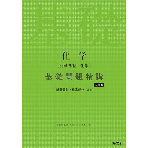 ■システム反映の都合上、ご購入後でも品切れになっている場合があります。その場合、ご登録のメールアドレスに通知致します。必ずご確認をお願いします。■サイズ・カラー等の記載が無い場合や複数記載がある場合があります。ご不明点は、ご購入前にご質問く...