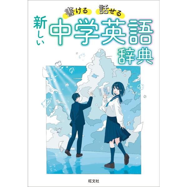■システム反映の都合上、ご購入後でも品切れになっている場合があります。その場合、ご登録のメールアドレスに通知致します。必ずご確認をお願いします。■サイズ・カラー等の記載が無い場合や複数記載がある場合があります。ご不明点は、ご購入前にご質問く...