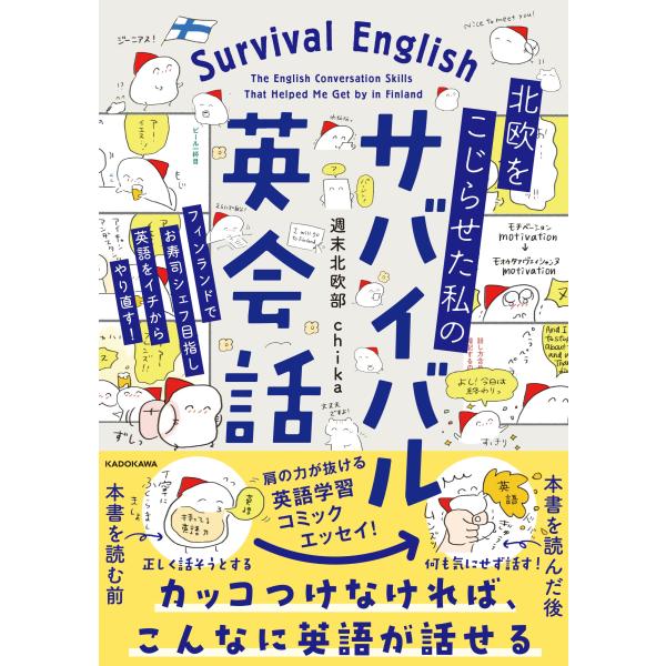 ■システム反映の都合上、ご購入後でも品切れになっている場合があります。その場合、ご登録のメールアドレスに通知致します。必ずご確認をお願いします。■サイズ・カラー等の記載が無い場合や複数記載がある場合があります。ご不明点は、ご購入前にご質問く...
