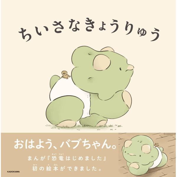 ■システム反映の都合上、ご購入後でも品切れになっている場合があります。その場合、ご登録のメールアドレスに通知致します。必ずご確認をお願いします。■サイズ・カラー等の記載が無い場合や複数記載がある場合があります。ご不明点は、ご購入前にご質問く...