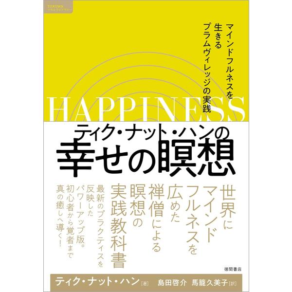 ■システム反映の都合上、ご購入後でも品切れになっている場合があります。その場合、ご登録のメールアドレスに通知致します。必ずご確認をお願いします。■サイズ・カラー等の記載が無い場合や複数記載がある場合があります。ご不明点は、ご購入前にご質問く...
