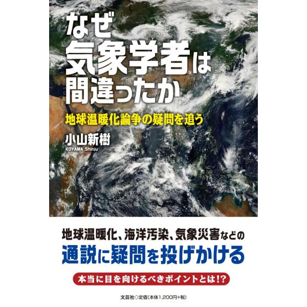 ■システム反映の都合上、ご購入後でも品切れになっている場合があります。その場合、ご登録のメールアドレスに通知致します。必ずご確認をお願いします。■サイズ・カラー等の記載が無い場合や複数記載がある場合があります。ご不明点は、ご購入前にご質問く...