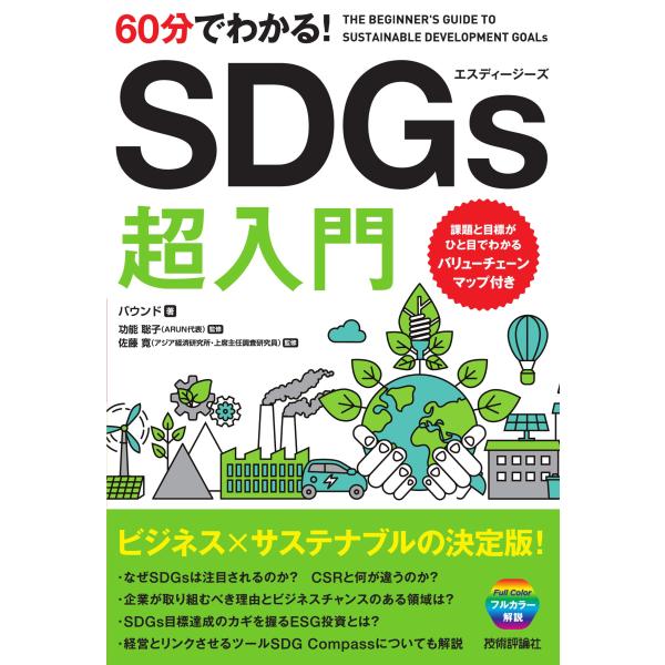 ■システム反映の都合上、ご購入後でも品切れになっている場合があります。その場合、ご登録のメールアドレスに通知致します。必ずご確認をお願いします。■サイズ・カラー等の記載が無い場合や複数記載がある場合があります。ご不明点は、ご購入前にご質問く...