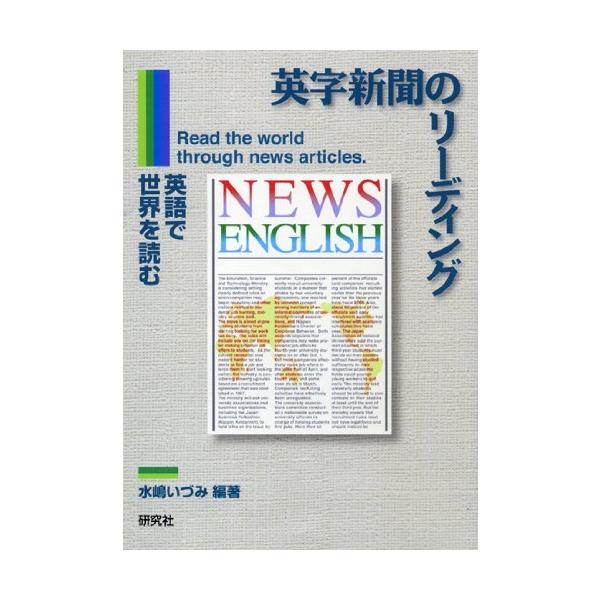 ■システム反映の都合上、ご購入後でも品切れになっている場合があります。その場合、ご登録のメールアドレスに通知致します。必ずご確認をお願いします。■サイズ・カラー等の記載が無い場合や複数記載がある場合があります。ご不明点は、ご購入前にご質問く...