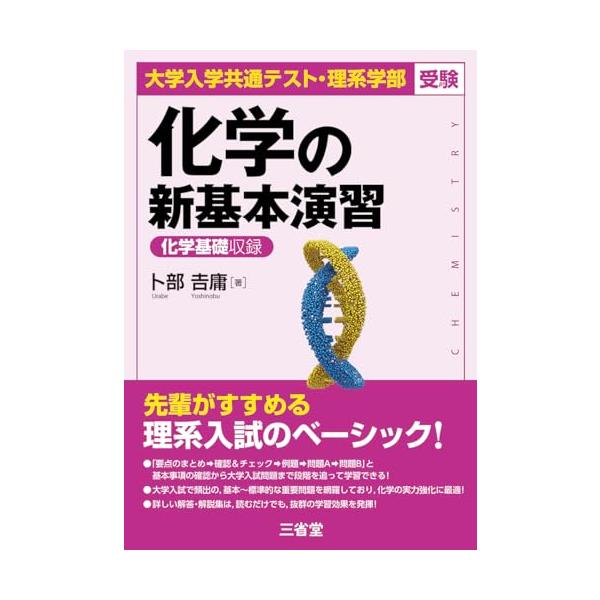 ■システム反映の都合上、ご購入後でも品切れになっている場合があります。その場合、ご登録のメールアドレスに通知致します。必ずご確認をお願いします。■サイズ・カラー等の記載が無い場合や複数記載がある場合があります。ご不明点は、ご購入前にご質問く...