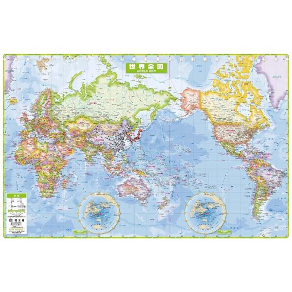 ■システム反映の都合上、ご購入後でも品切れになっている場合があります。その場合、ご登録のメールアドレスに通知致します。必ずご確認をお願いします。■サイズ・カラー等の記載が無い場合や複数記載がある場合があります。ご不明点は、ご購入前にご質問く...