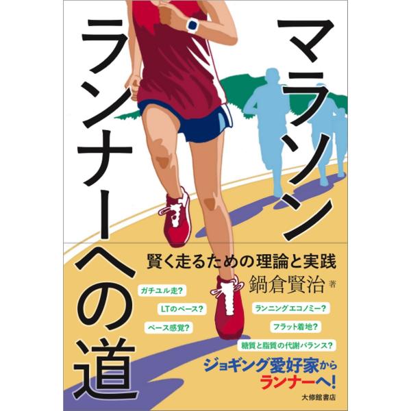 ■システム反映の都合上、ご購入後でも品切れになっている場合があります。その場合、ご登録のメールアドレスに通知致します。必ずご確認をお願いします。■サイズ・カラー等の記載が無い場合や複数記載がある場合があります。ご不明点は、ご購入前にご質問く...