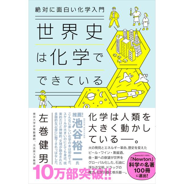 ■システム反映の都合上、ご購入後でも品切れになっている場合があります。その場合、ご登録のメールアドレスに通知致します。必ずご確認をお願いします。■サイズ・カラー等の記載が無い場合や複数記載がある場合があります。ご不明点は、ご購入前にご質問く...