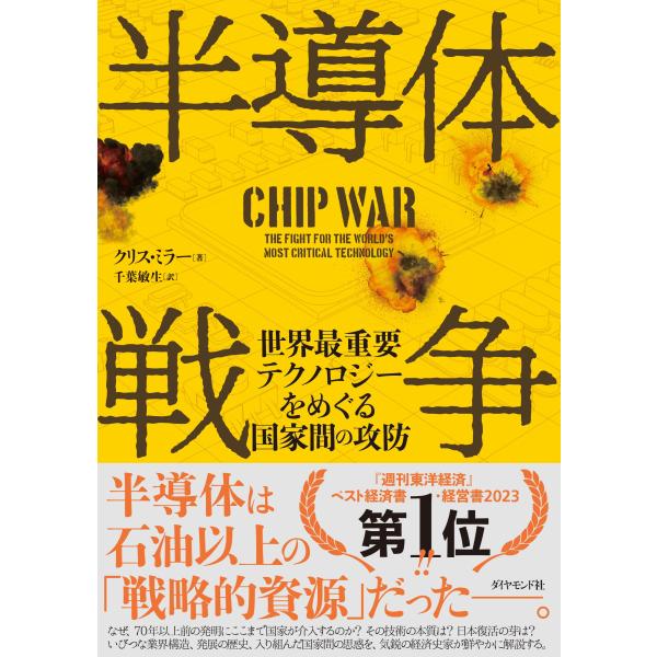 ■システム反映の都合上、ご購入後でも品切れになっている場合があります。その場合、ご登録のメールアドレスに通知致します。必ずご確認をお願いします。■サイズ・カラー等の記載が無い場合や複数記載がある場合があります。ご不明点は、ご購入前にご質問く...