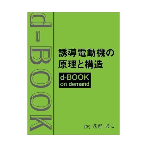 ■システム反映の都合上、ご購入後でも品切れになっている場合があります。その場合、ご登録のメールアドレスに通知致します。必ずご確認をお願いします。■サイズ・カラー等の記載が無い場合や複数記載がある場合があります。ご不明点は、ご購入前にご質問く...