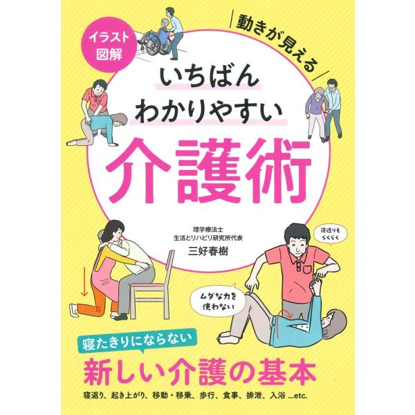 ■システム反映の都合上、ご購入後でも品切れになっている場合があります。その場合、ご登録のメールアドレスに通知致します。必ずご確認をお願いします。■サイズ・カラー等の記載が無い場合や複数記載がある場合があります。ご不明点は、ご購入前にご質問く...