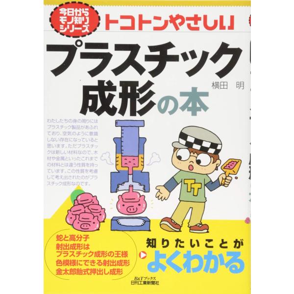 ■システム反映の都合上、ご購入後でも品切れになっている場合があります。その場合、ご登録のメールアドレスに通知致します。必ずご確認をお願いします。■サイズ・カラー等の記載が無い場合や複数記載がある場合があります。ご不明点は、ご購入前にご質問く...