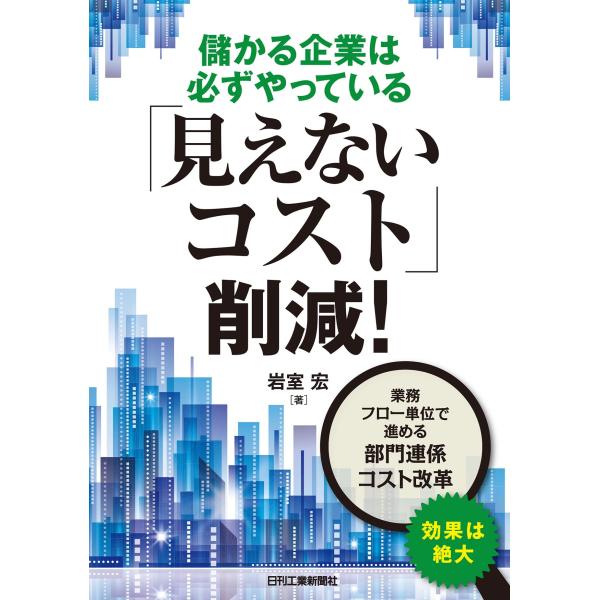 ■システム反映の都合上、ご購入後でも品切れになっている場合があります。その場合、ご登録のメールアドレスに通知致します。必ずご確認をお願いします。■サイズ・カラー等の記載が無い場合や複数記載がある場合があります。ご不明点は、ご購入前にご質問く...