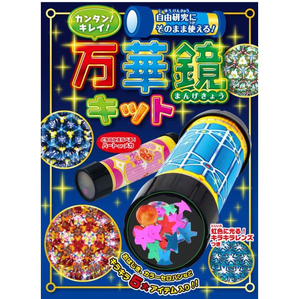 ■システム反映の都合上、ご購入後でも品切れになっている場合があります。その場合、ご登録のメールアドレスに通知致します。必ずご確認をお願いします。■サイズ・カラー等の記載が無い場合や複数記載がある場合があります。ご不明点は、ご購入前にご質問く...