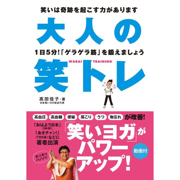 ■システム反映の都合上、ご購入後でも品切れになっている場合があります。その場合、ご登録のメールアドレスに通知致します。必ずご確認をお願いします。■サイズ・カラー等の記載が無い場合や複数記載がある場合があります。ご不明点は、ご購入前にご質問く...