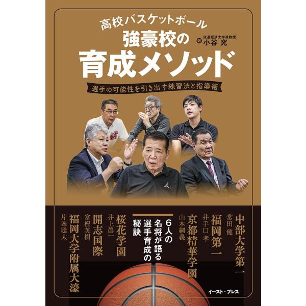 ■システム反映の都合上、ご購入後でも品切れになっている場合があります。その場合、ご登録のメールアドレスに通知致します。必ずご確認をお願いします。■サイズ・カラー等の記載が無い場合や複数記載がある場合があります。ご不明点は、ご購入前にご質問く...