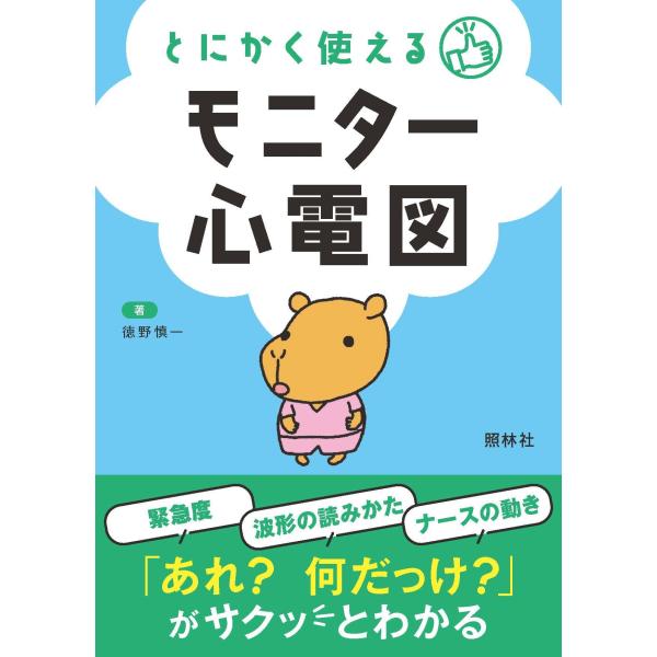 ■システム反映の都合上、ご購入後でも品切れになっている場合があります。その場合、ご登録のメールアドレスに通知致します。必ずご確認をお願いします。■サイズ・カラー等の記載が無い場合や複数記載がある場合があります。ご不明点は、ご購入前にご質問く...