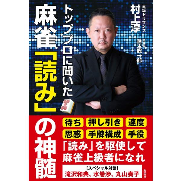 ■システム反映の都合上、ご購入後でも品切れになっている場合があります。その場合、ご登録のメールアドレスに通知致します。必ずご確認をお願いします。■サイズ・カラー等の記載が無い場合や複数記載がある場合があります。ご不明点は、ご購入前にご質問く...