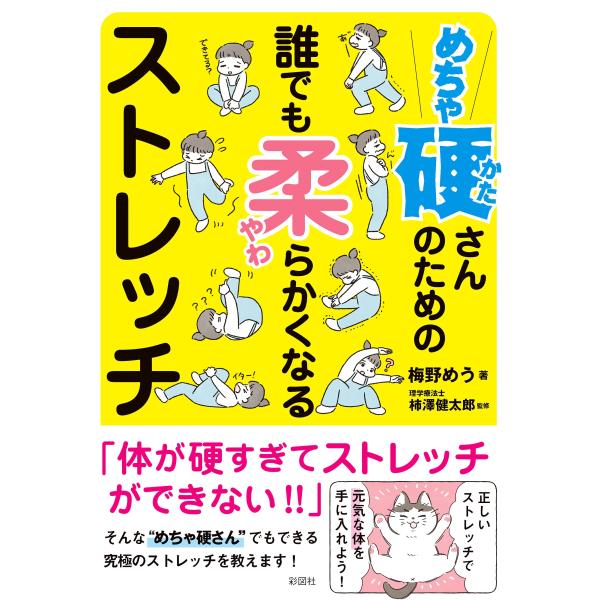 ■システム反映の都合上、ご購入後でも品切れになっている場合があります。その場合、ご登録のメールアドレスに通知致します。必ずご確認をお願いします。■サイズ・カラー等の記載が無い場合や複数記載がある場合があります。ご不明点は、ご購入前にご質問く...