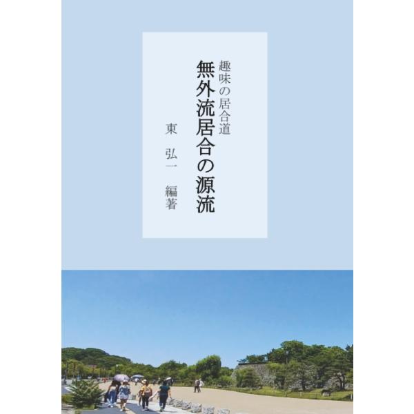 ■システム反映の都合上、ご購入後でも品切れになっている場合があります。その場合、ご登録のメールアドレスに通知致します。必ずご確認をお願いします。■サイズ・カラー等の記載が無い場合や複数記載がある場合があります。ご不明点は、ご購入前にご質問く...