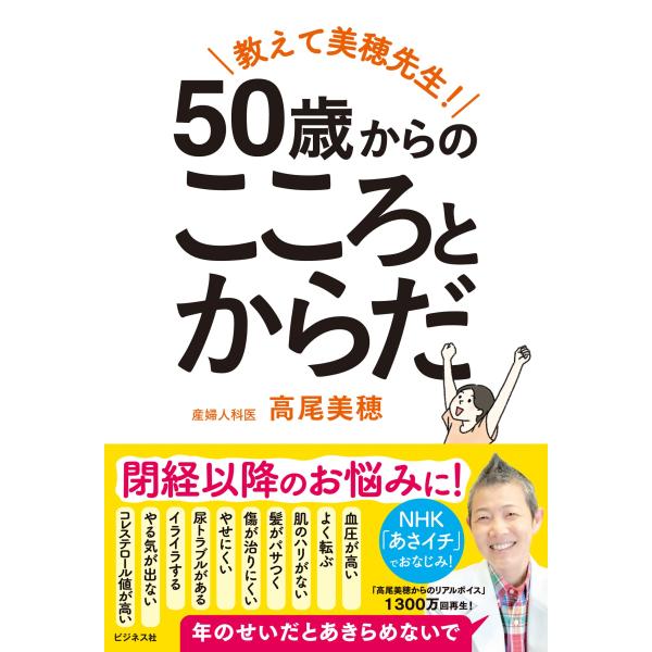 ■システム反映の都合上、ご購入後でも品切れになっている場合があります。その場合、ご登録のメールアドレスに通知致します。必ずご確認をお願いします。■サイズ・カラー等の記載が無い場合や複数記載がある場合があります。ご不明点は、ご購入前にご質問く...