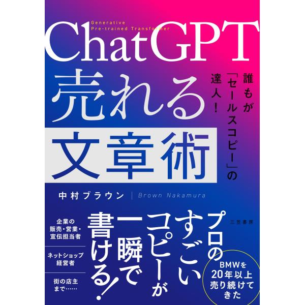 ■システム反映の都合上、ご購入後でも品切れになっている場合があります。その場合、ご登録のメールアドレスに通知致します。必ずご確認をお願いします。■サイズ・カラー等の記載が無い場合や複数記載がある場合があります。ご不明点は、ご購入前にご質問く...