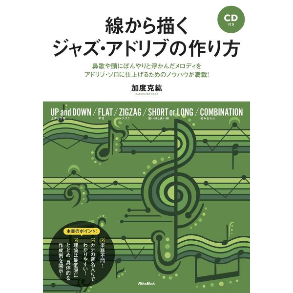 ■システム反映の都合上、ご購入後でも品切れになっている場合があります。その場合、ご登録のメールアドレスに通知致します。必ずご確認をお願いします。■サイズ・カラー等の記載が無い場合や複数記載がある場合があります。ご不明点は、ご購入前にご質問く...