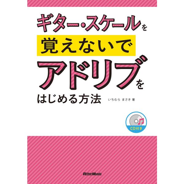 ■システム反映の都合上、ご購入後でも品切れになっている場合があります。その場合、ご登録のメールアドレスに通知致します。必ずご確認をお願いします。■サイズ・カラー等の記載が無い場合や複数記載がある場合があります。ご不明点は、ご購入前にご質問く...