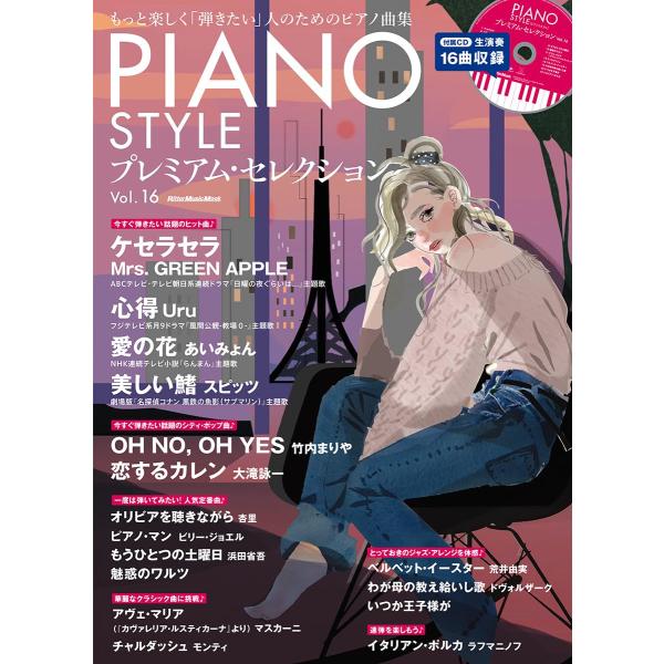 ■システム反映の都合上、ご購入後でも品切れになっている場合があります。その場合、ご登録のメールアドレスに通知致します。必ずご確認をお願いします。■サイズ・カラー等の記載が無い場合や複数記載がある場合があります。ご不明点は、ご購入前にご質問く...