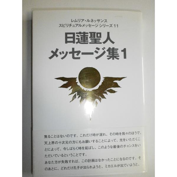 ■システム反映の都合上、ご購入後でも品切れになっている場合があります。その場合、ご登録のメールアドレスに通知致します。必ずご確認をお願いします。■サイズ・カラー等の記載が無い場合や複数記載がある場合があります。ご不明点は、ご購入前にご質問く...