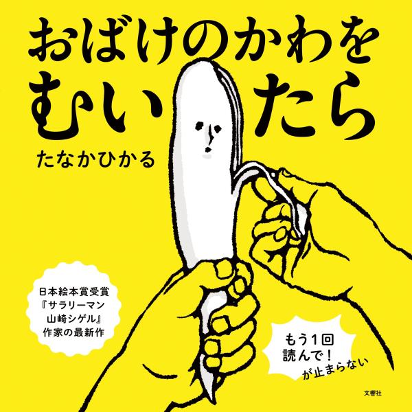 ■システム反映の都合上、ご購入後でも品切れになっている場合があります。その場合、ご登録のメールアドレスに通知致します。必ずご確認をお願いします。■サイズ・カラー等の記載が無い場合や複数記載がある場合があります。ご不明点は、ご購入前にご質問く...