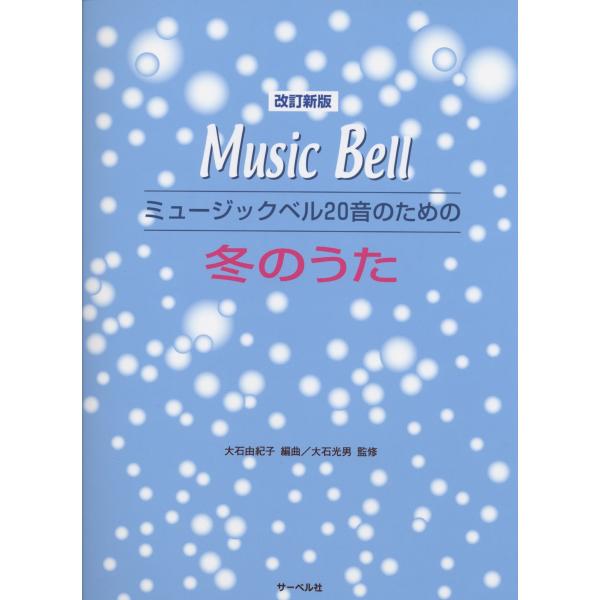 ■システム反映の都合上、ご購入後でも品切れになっている場合があります。その場合、ご登録のメールアドレスに通知致します。必ずご確認をお願いします。■サイズ・カラー等の記載が無い場合や複数記載がある場合があります。ご不明点は、ご購入前にご質問く...
