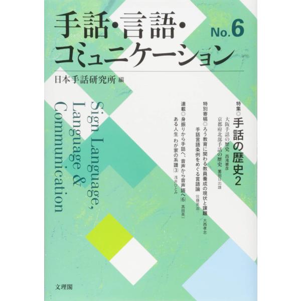 ■システム反映の都合上、ご購入後でも品切れになっている場合があります。その場合、ご登録のメールアドレスに通知致します。必ずご確認をお願いします。■サイズ・カラー等の記載が無い場合や複数記載がある場合があります。ご不明点は、ご購入前にご質問く...