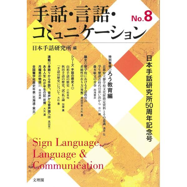 ■システム反映の都合上、ご購入後でも品切れになっている場合があります。その場合、ご登録のメールアドレスに通知致します。必ずご確認をお願いします。■サイズ・カラー等の記載が無い場合や複数記載がある場合があります。ご不明点は、ご購入前にご質問く...