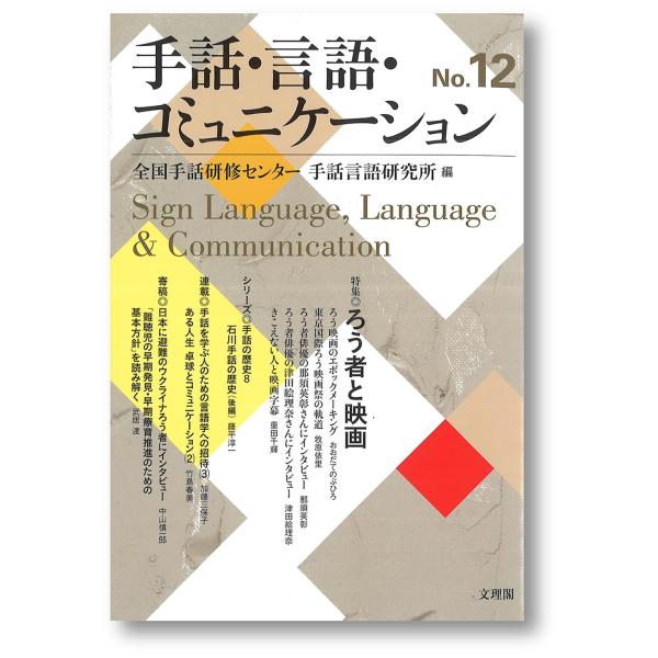 ■システム反映の都合上、ご購入後でも品切れになっている場合があります。その場合、ご登録のメールアドレスに通知致します。必ずご確認をお願いします。■サイズ・カラー等の記載が無い場合や複数記載がある場合があります。ご不明点は、ご購入前にご質問く...