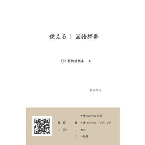 ■システム反映の都合上、ご購入後でも品切れになっている場合があります。その場合、ご登録のメールアドレスに通知致します。必ずご確認をお願いします。■サイズ・カラー等の記載が無い場合や複数記載がある場合があります。ご不明点は、ご購入前にご質問く...