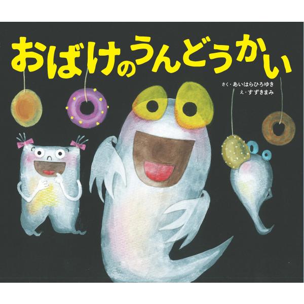 ■システム反映の都合上、ご購入後でも品切れになっている場合があります。その場合、ご登録のメールアドレスに通知致します。必ずご確認をお願いします。■サイズ・カラー等の記載が無い場合や複数記載がある場合があります。ご不明点は、ご購入前にご質問く...