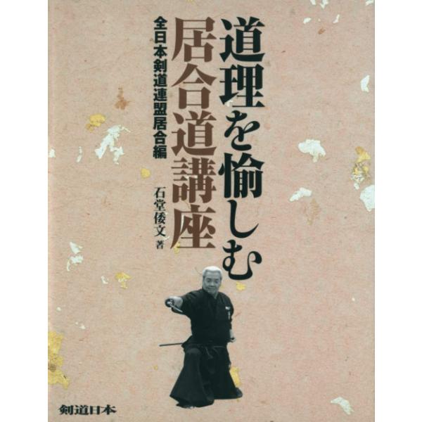 ■システム反映の都合上、ご購入後でも品切れになっている場合があります。その場合、ご登録のメールアドレスに通知致します。必ずご確認をお願いします。■サイズ・カラー等の記載が無い場合や複数記載がある場合があります。ご不明点は、ご購入前にご質問く...